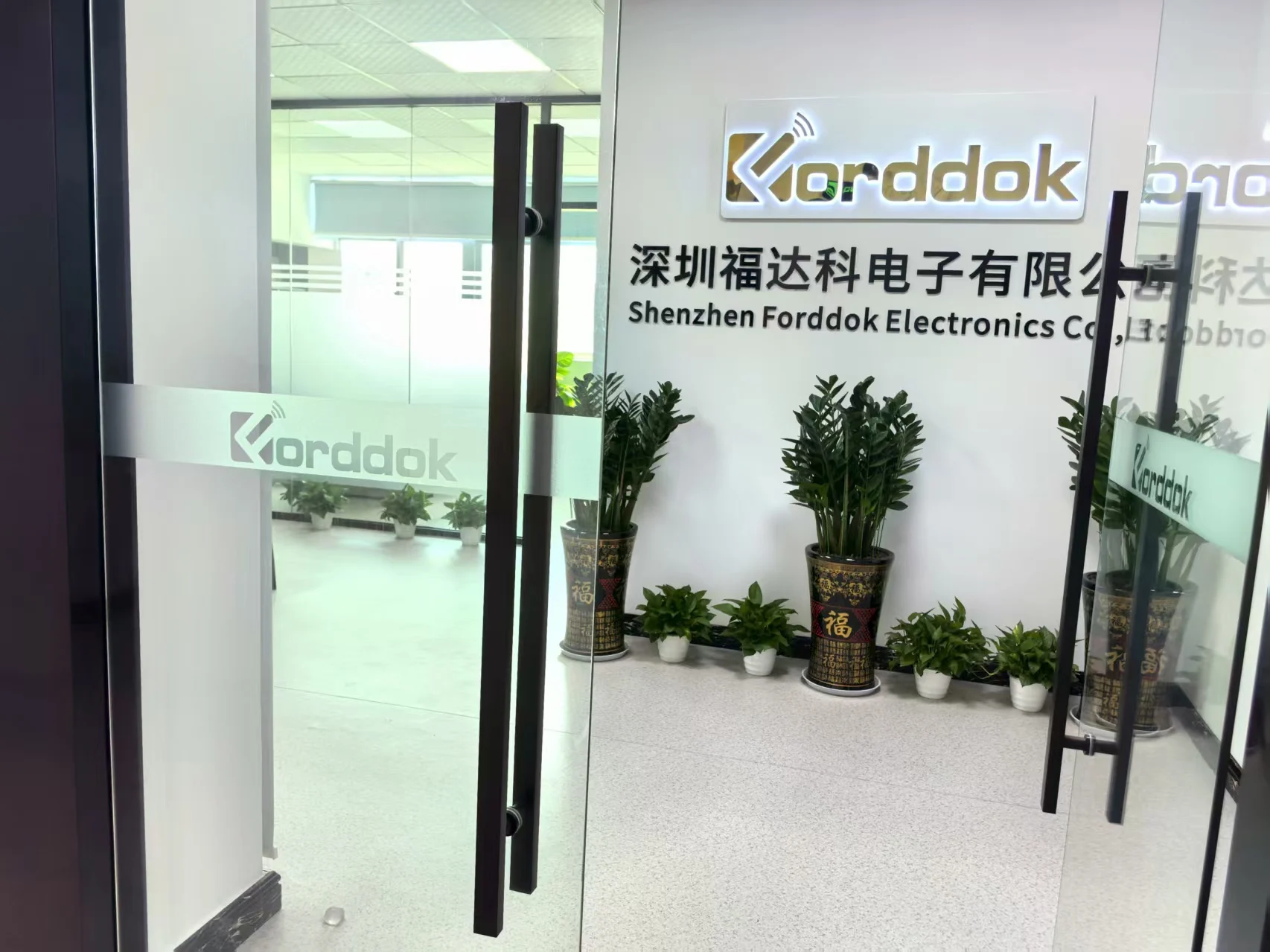 Shenzhen Forddok Electronics Co., Ltd. 2