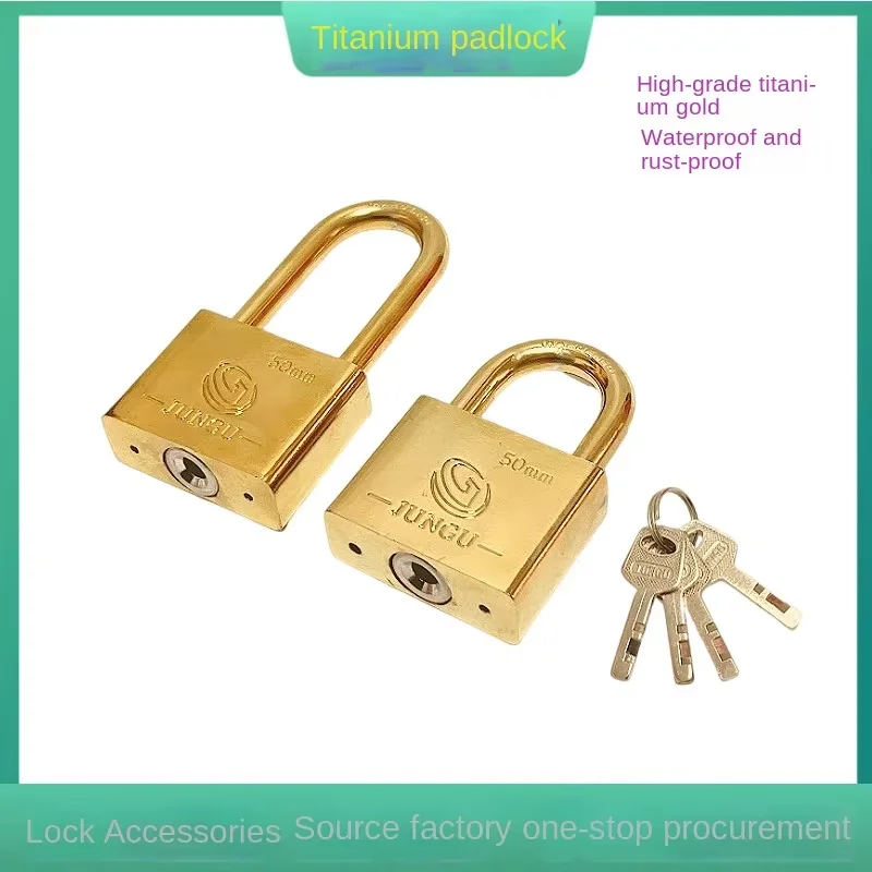 304 Stainless Steel G Type Waterproof Rust Rain-proof Outdoor Warehouse Door Household Padlock
