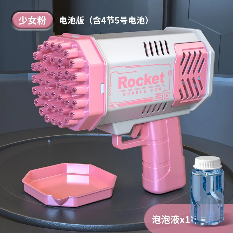 Oem Cosmetic Factory 2022 Hot Summer Water Toy Soap Bazooka Bubble Bazooka Gun, Bubble Toys Water Kids, Bubble Blower Machine