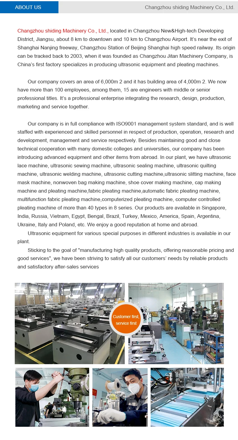 Manufacturer China non woven bag making machine