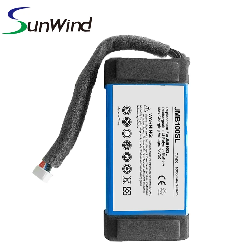 7.4v 10000mah Li-polymer Replacement Battery for Boombox GSP0931134 01