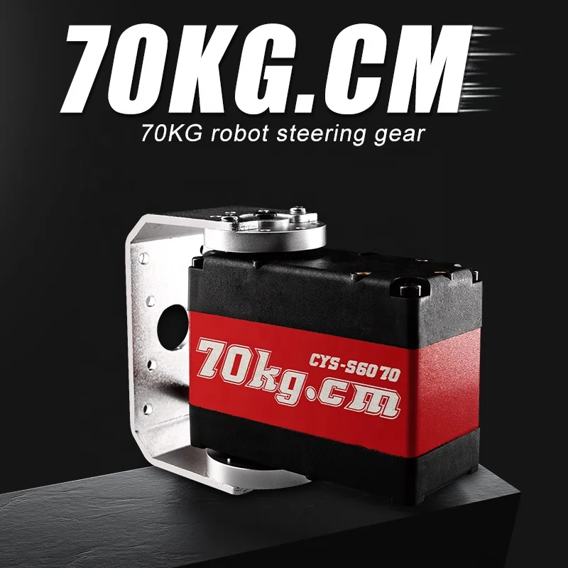 Supersonic  70KG 360 Degree Continuous Rotation High Precision Steel Gear Digital Standard Servo for Robot Arm