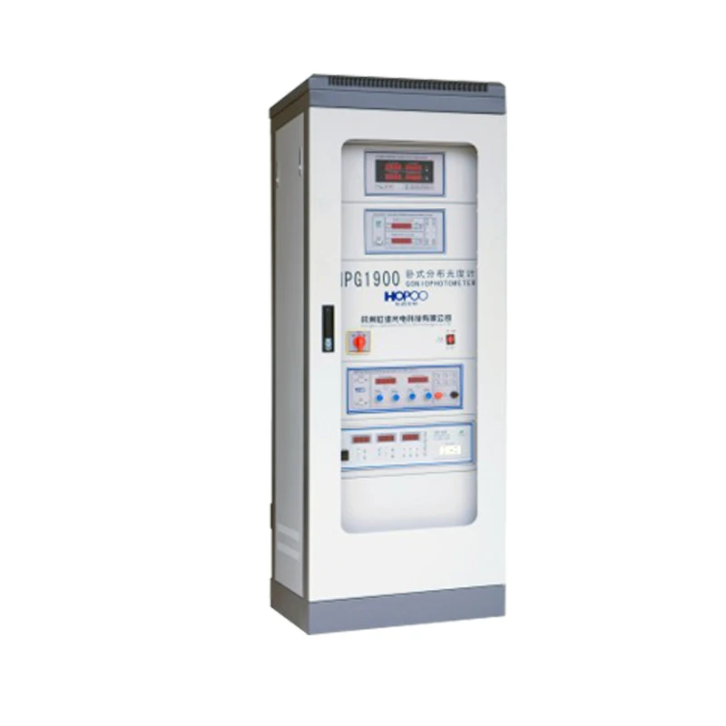Lighting Goniophotometer Digital for LED Light Measurement Beam Angle test HPG1900
