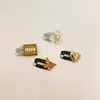 A4-piece set