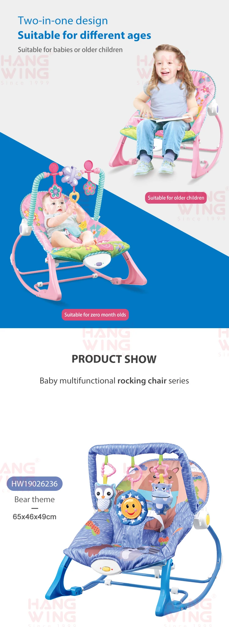 Hw Multi Function Themes Baby Toddler Rocking Chair With Music Hanging
