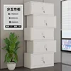 Five-section cabinet