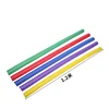 sponge stick 1.2m