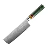 Nakiri Knife