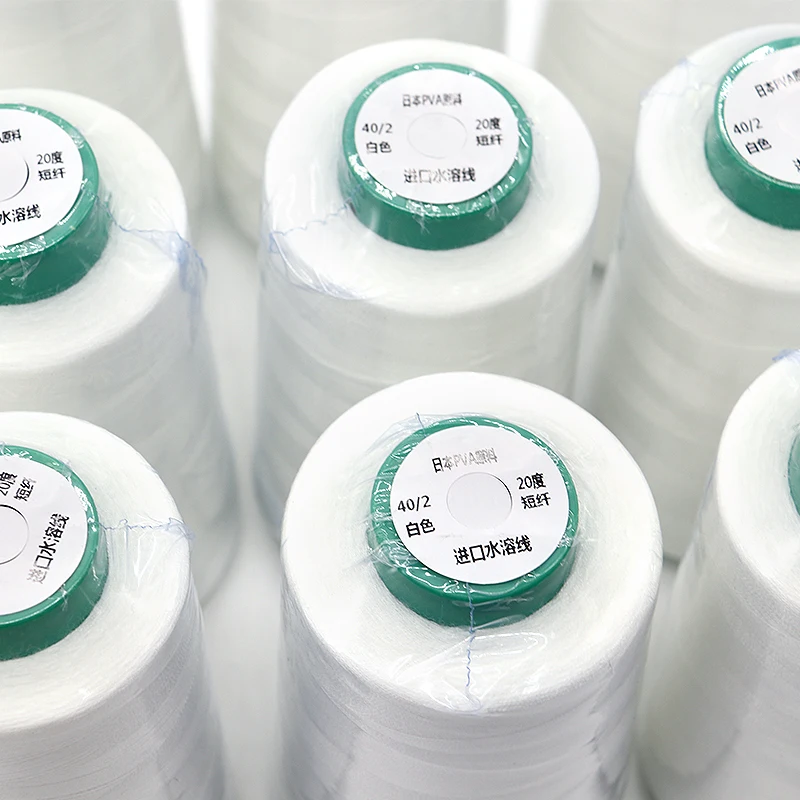 40 Degree 40s/2 100% Water Soluble Thread Economic Price Sewing Threads 3000m for Surgical Accessories