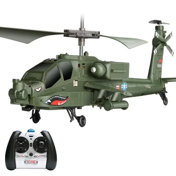 Apache Imitated Military Fighter Jet Anti-Fall Remote Control Toy Helicopter For Kids