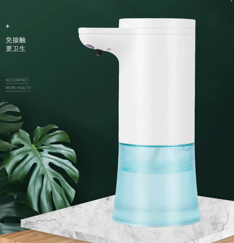 Smart Sensor 300ml Touchless Foaming Automatic Soap Dispenser Handfree Standing Automatic Hand Sanitizer Dispenser