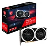 Radeon RX 6650XT