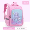 Sirena -rosa-piccola