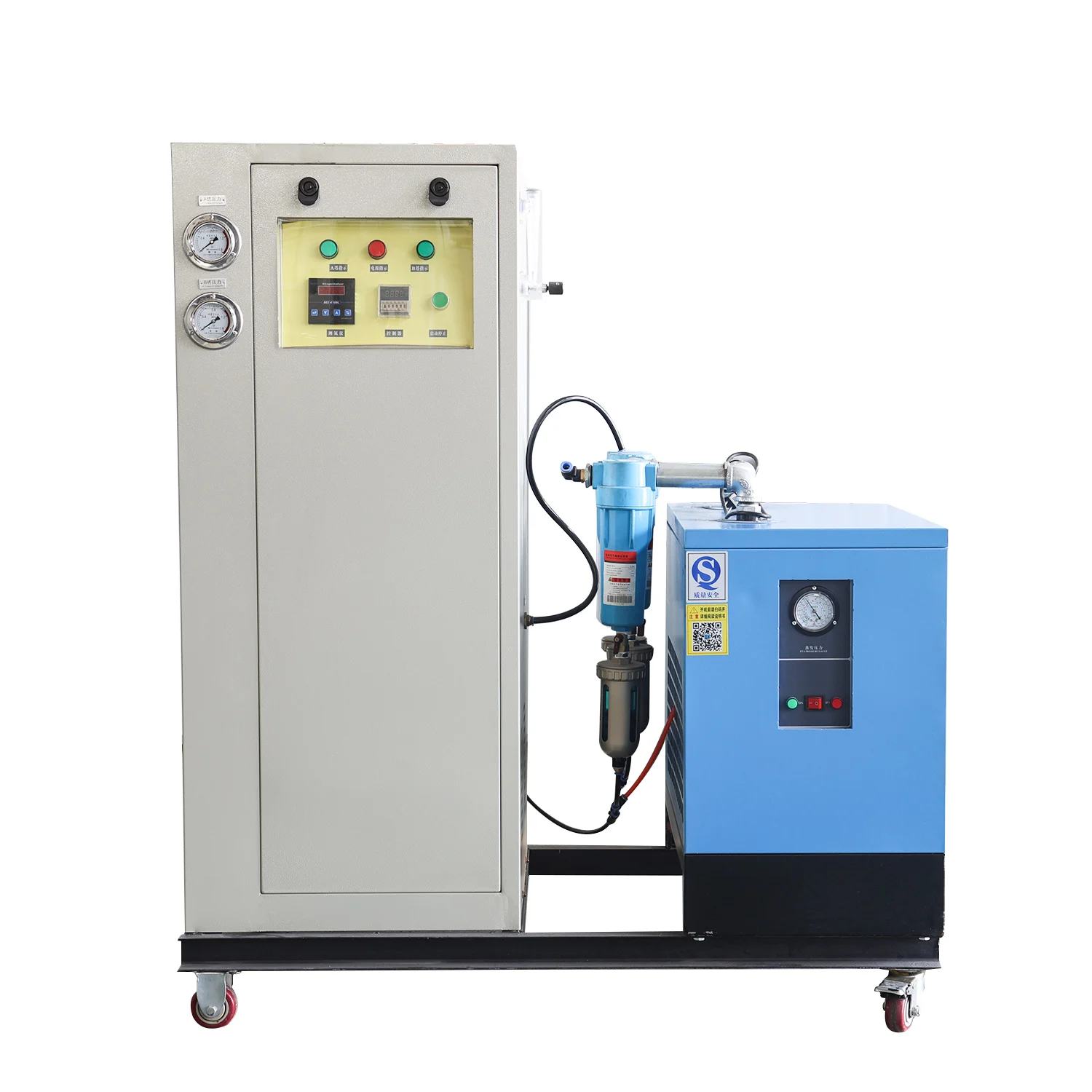 Cryogenic Air Separation Unit High Purity Gas Production Siemens PLC Industrial Plant Use