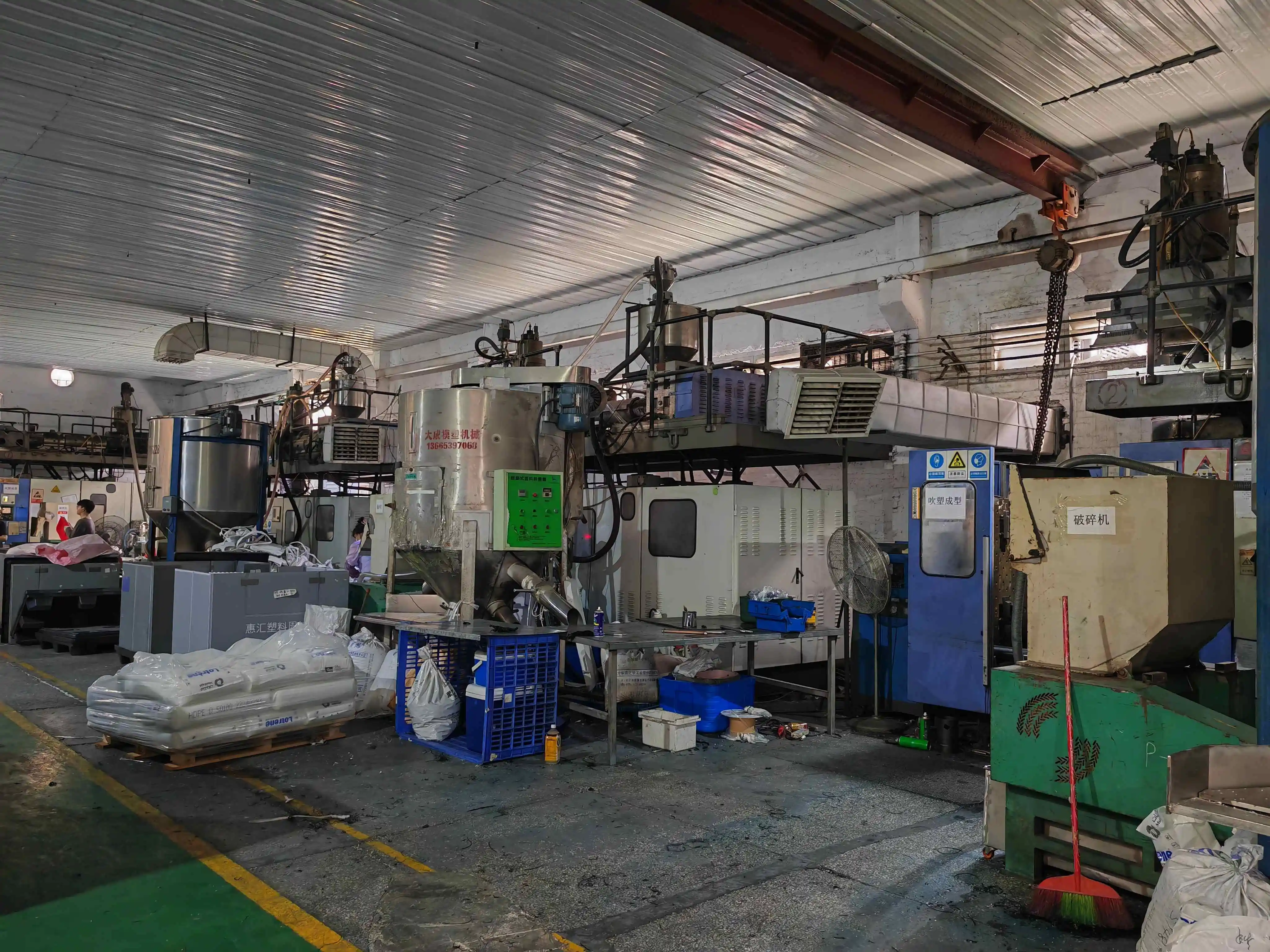 Xiamen Tayjor Outdoor Products Co., Ltd. 2