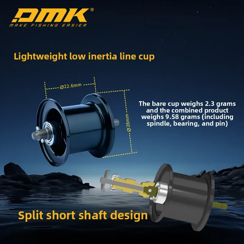 【NEW2026】DMK PURELURE Yancey 岩渓 11＋1BB青霜 ZGLY DMK Yancey MIIEC REEL Qinglan DC Dual-Mode Universal Version