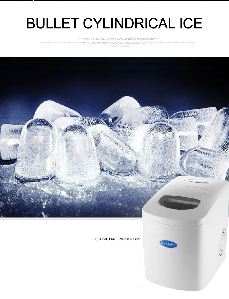 12kg Home Instant Portable Ice Maker Making Machine With Ice Scoop