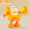 Hc-816 คอยล์เป็ดขาว