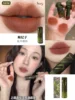 [matte lipstick] s05 wolfberry (dead wood orange brown)