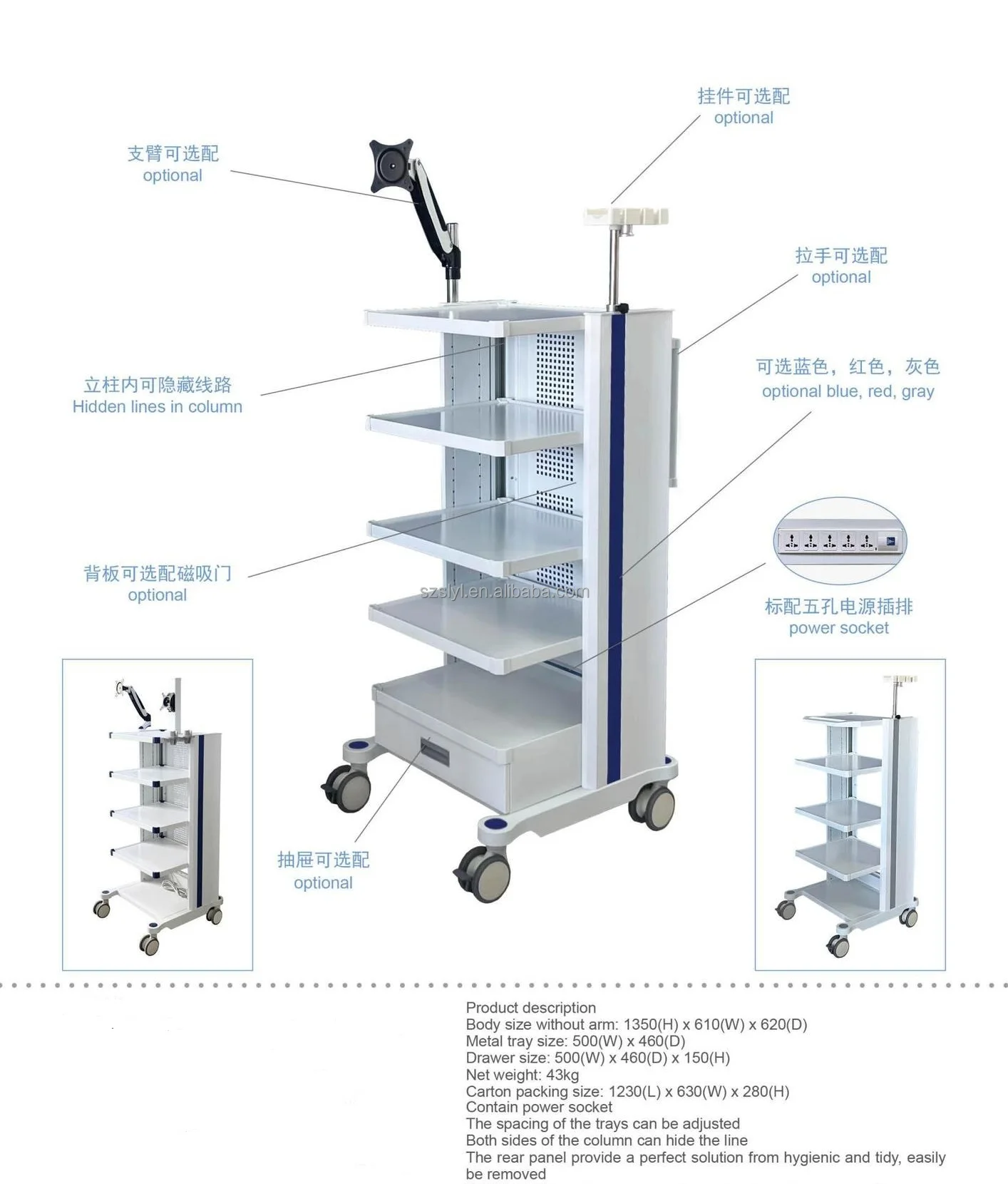 Hospital Mobile Endoscope Trolley Medical Cart Endoscopy Endoscope Trolley for Hospital Furnitures