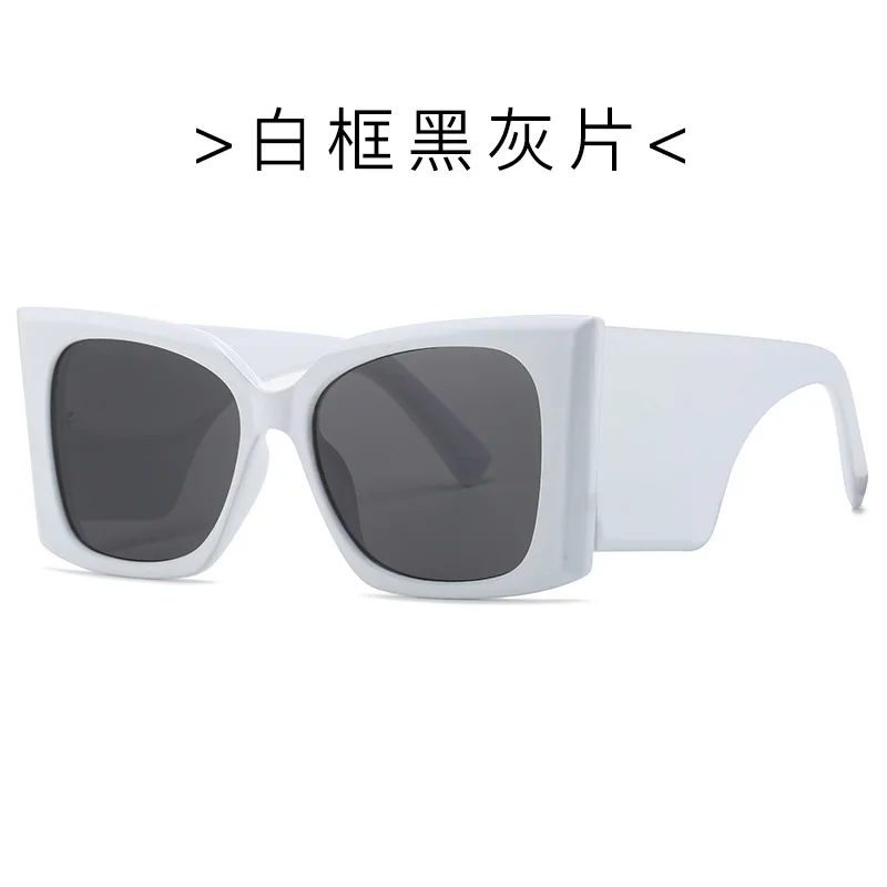 Big Frame Sunglasses 2024 New Shades Women Men Brand Sunglasses