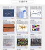 9 conceptions