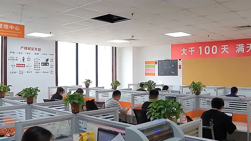 Jinan Favo Laser Equipment Co., Ltd.