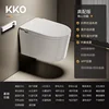 Advanced edition k8 white [automatic flip] with water tank
