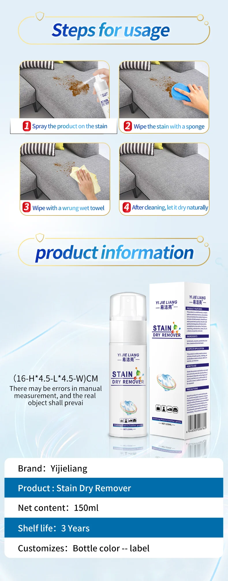 Down Jacket Detergent Dry Cleaner For Stubborn Stains Household Laundry