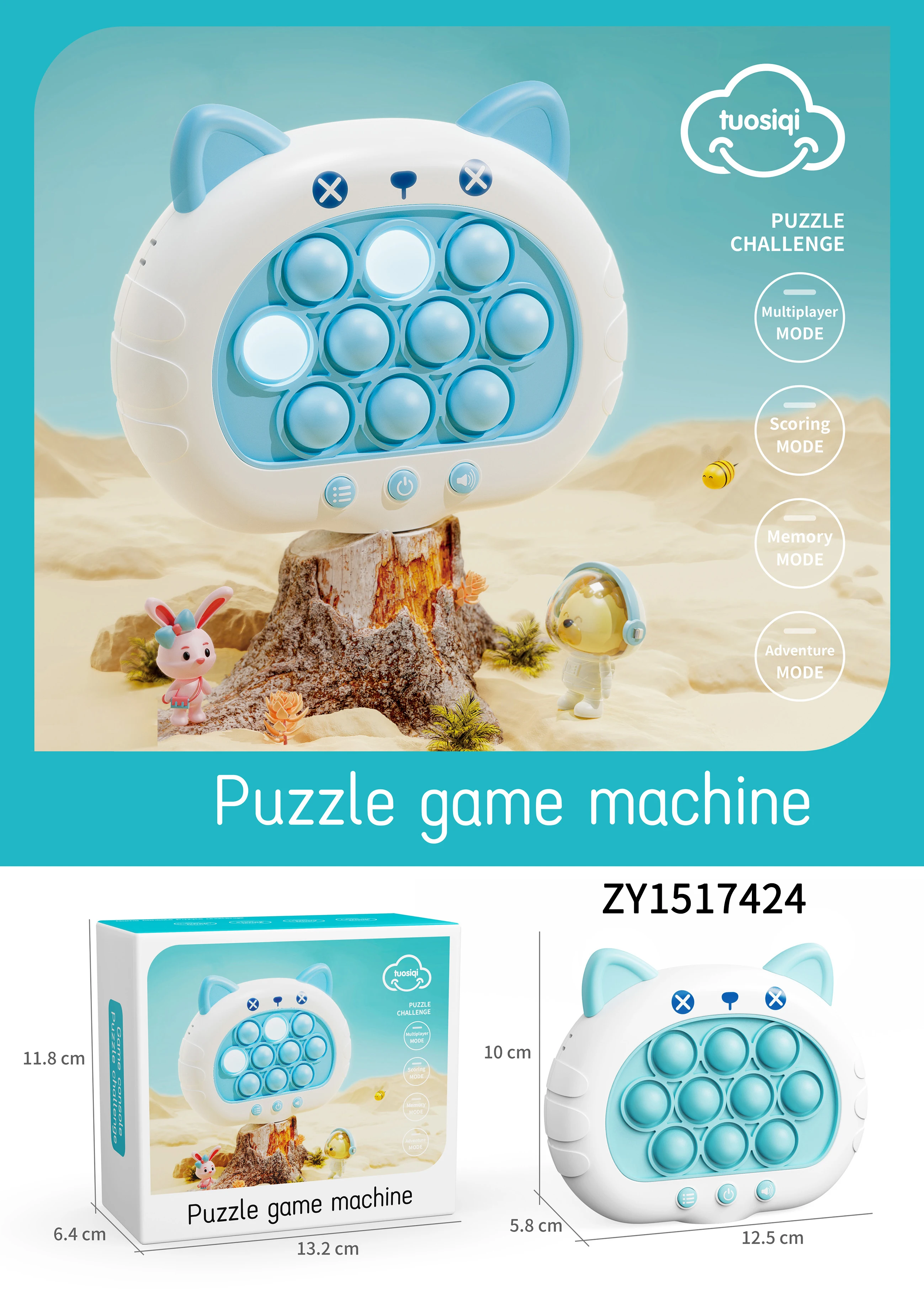 Finger Toys Fast Push Game Puzzle Popit Light Push Fast Electronic Silicone Training Bubble Pop