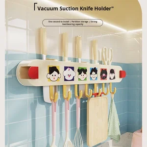 Cartoon Knife Holder Wall-Mounted Storage Rack Multi-Functional Dinnerware Knife Hook Rack for Kitchen