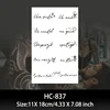 HC837