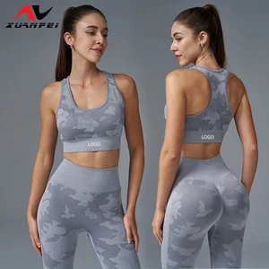 Best Price Sports Gym Wear Custom Logo Women Sports Bra Breathable Seamless Basic Top