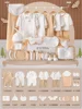 Yellow-Four Seasons 28-piece Set