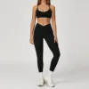 2043 Bra &amp; 2030 Pants - High-End Black