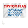 custom color