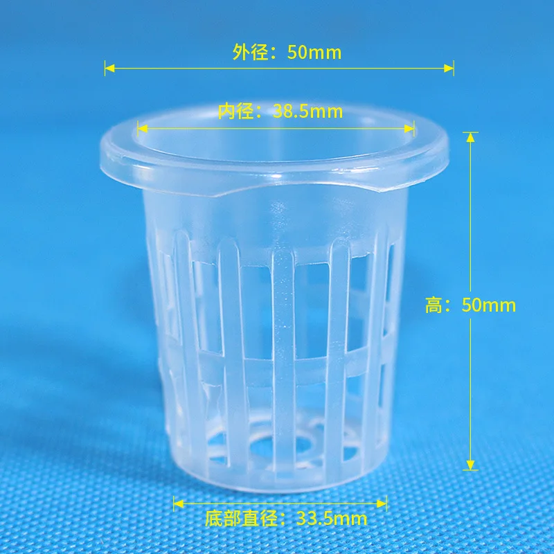 High Rigidity Plastic Hydroponic Root Control Planting Basket with Pipe Box for Soilless Cultivation Farm Use Model Basket 40