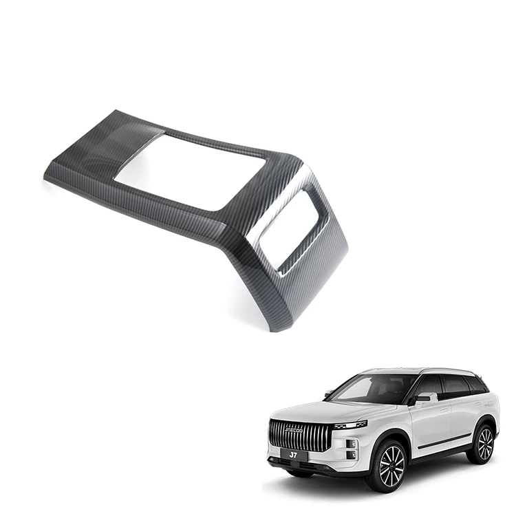 Tampa de Saída de Ar Traseira do Carro para Chery Jaecoo J7 Acessórios Tampa de Ventilação em ABS com Estilo Carbono Revestimento Interno Acessório Interno