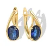 E2087 gold
