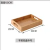 Flat handle tray 30