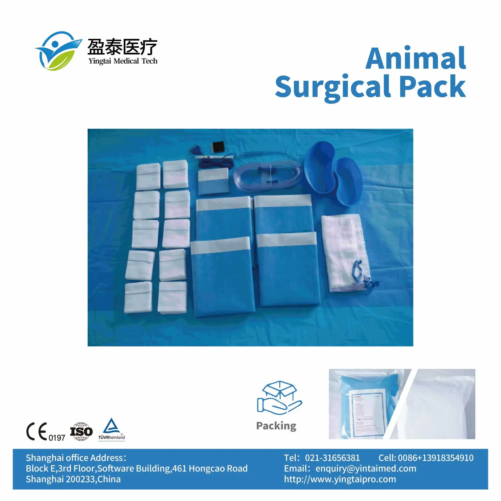Veterinary Surgical Packs Animal Surgery Pack,Pet Disposable Sterile