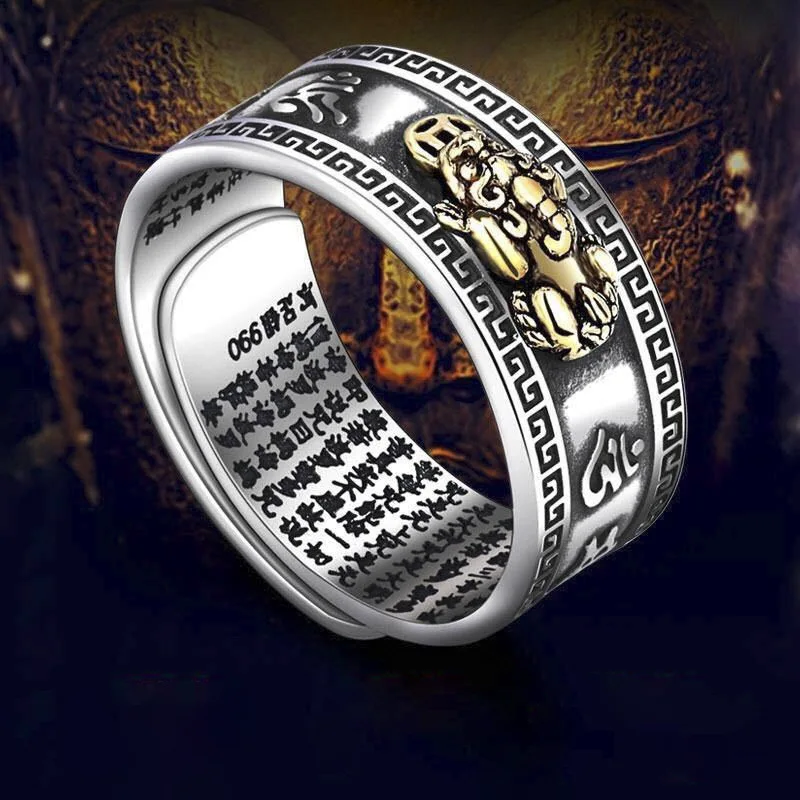 Chinese Silver Pixiu Rings Lucky Feng Shui Mantra