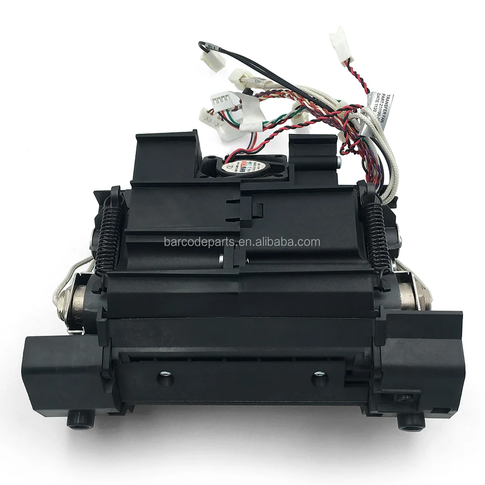 105936G-109 Kit Transfer Station Assembly for Zebra ZXP8 ID