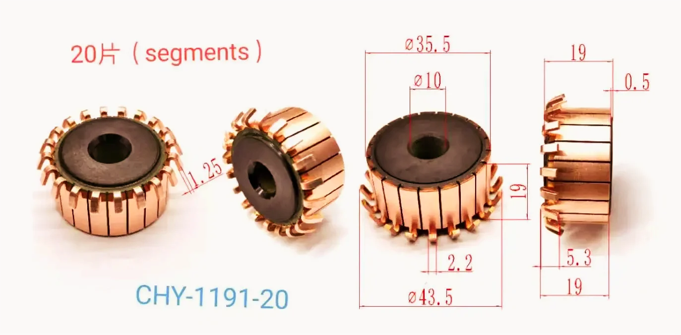 Essential Electric Rotor Juicer Blender with Carbon Brush Stators for ...