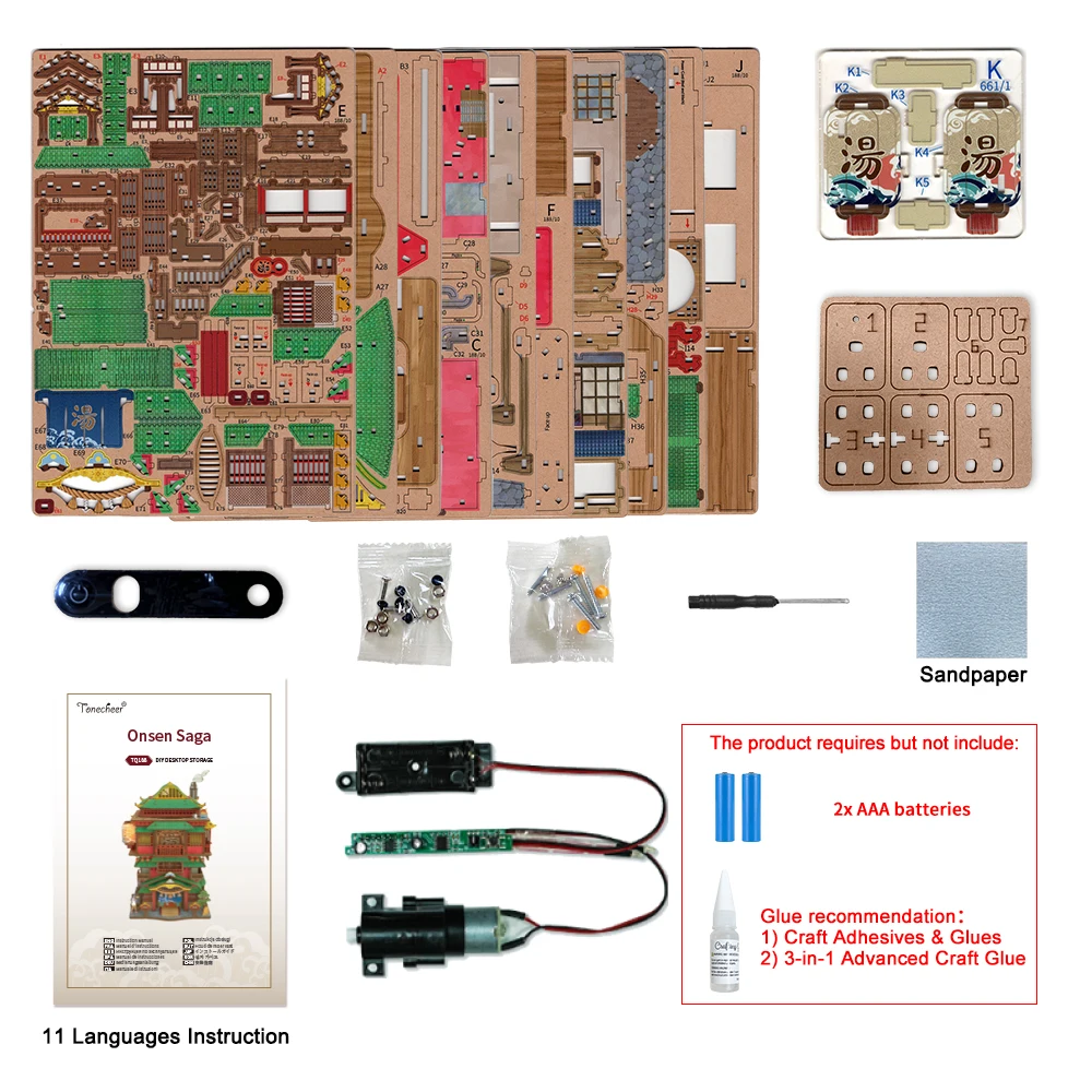 Tonecheer TQ188 Onsen Saga 3D Building Blocks Toy - DIY Doll House