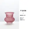 Pastel Slag Bucket - Small
