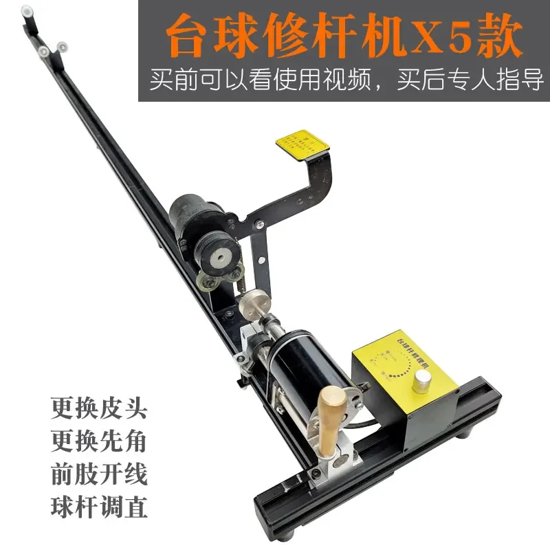 HOWTIP   Ⓜ️ Upgraded Striped Quarter Zip ∣ TravisMathew