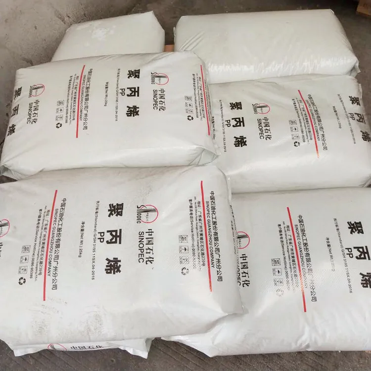 Factory Price Free Sample High Density Polyethylene HDPE PE100 Granules Resin Recycled HDPE Granules for HDPE Irrigation Pipe