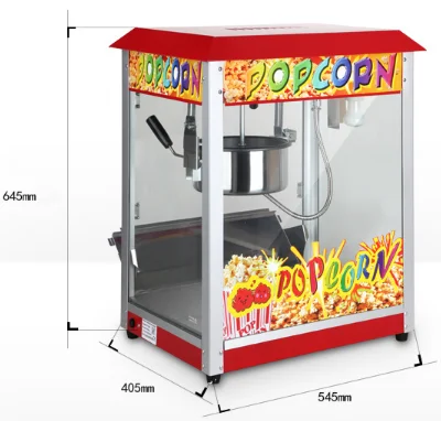 popcorn machine (2)