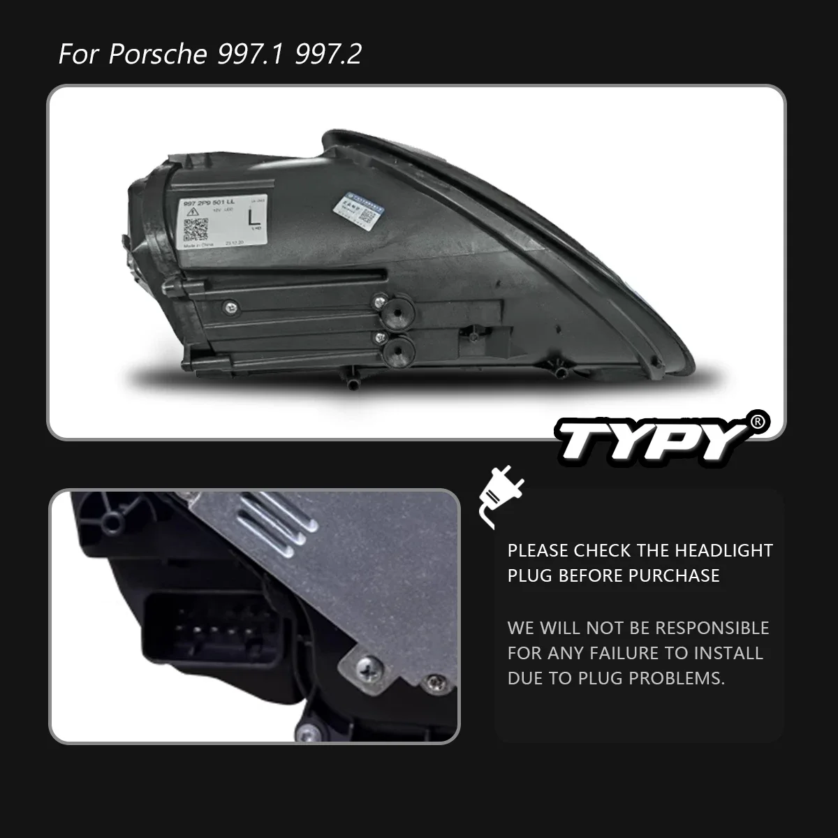 【部品取り】911（997型）ヘッドライト TYPY車用ライトポルシェ911 997ヘッドライト997.1 997.2フルLED
